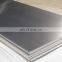 4x8 gold mirror stainless steel sheet,prime cold rolled stainless steel sheets, slit edg