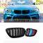 F22 ABS dual slat auto front grille gloss M color  for 2014-2018  BMW 2 series F22 F23 F87 M2