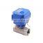 1inch 3/4inch 1/2inch NPT 5V 3V 12V Brass electric actuator ball valve with high quality