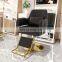 Hot Selling Popular Lift Comfortable Customized Color Metal Base Barber Salon Chair With Cushion