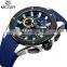 MEGIR 2053G Boy's Fashion Quartz Hand Watch Rubber Strap Watch Sport Men