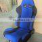 JBR1006 Adjustable Universal PVC Leather Car Racing Seat