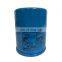 Auto replace For HR-V 99 Accord VI 99-02 Civic VII 015400-RAF-T01 15400-RTA-003 Oil Filter For Accord 1983-1989