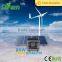 2000W home use off grid hybrid solar wind power system