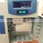 BIOBASE China Electrolyte Analyzer BKE-A ABG Blood gas electrolyte  ion analyzer test machine for lab