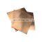 ASTM AISI 2mm 3mm 4mm 6mm 8m 10mm thick c1100p C12000 C11000 C12200 4ft x 8 ft decorative Pure Red copper sheet plate price