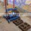 Small clay brick making machine cement brick making machine