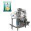 High speed long life crispy rice packing machinery grain weighing machine price