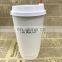 Custom LOGO Printed Disposable Coffee Paper Cup