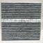 Factory Wholesale 87139-0N010 Air Cabin Filter