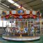 Carnival equipment carousel manufacturers  kids rides backyard cheap carousel horse for sales
