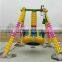 outdoor playground magnetic small mini size rotary pendulum rides manufacturer