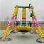 Indoor children rides Mini pendulum rides for sale