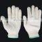 Custom Logo Industrial Grip Knit Durable Safety Labour Protection Working White Cotton Gloves For Gardening