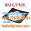 Factory Rich Stock High Quality Megestrol 5-CL-ADB  6CL U48 CAS:3562-63-8 with factory price