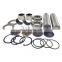 Sinotruk Sitrak C5H/C7H China Heavy Truck Spare Parts WG4071415005KIT Kingpin Ring (With Bushings And Seals) Sitrak