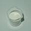 Diacetyl Tartaric Acid Esters of Mono and Diglycerides（E472e）