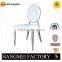 wedding events stainless steel hotel banquet chairs                        
                                                                                Supplier's Choice