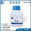 Blue Silica Gel Desiccant 500g/bottle Moisture-proof Beads Transformer Used With Color Change