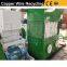 Nice Price Copper Wire Waste Recycling Machine Copper Cable Scrap Copper Wire Granulator