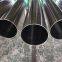 Seamless/Welded 304 316L 321 Cold Rolled Mirror/Bright/Duplex/Color/Colour Cold Drawn Metal Stainless Steel Pipe