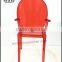 Stacking Armchair / Dining Resin Chair / Red Chair