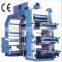 offset Print Machine with six colour