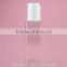 2oz 50ml custom made food grade plastic cosmetic bottle empty for sale