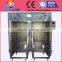 Hot air circle heating almonds drying machine/electric drying oven for peanuts, apple and other fruits