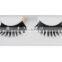 False Eyelashes,Hot selling False Eyelashes