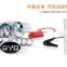 Portable Multi-Function Mini Car Jump Starter 16000mAh Start 12V Car Engine Emergency Battery Power Bank Fast Charge