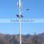 Energy saving and environmental protection Wind solar hybrid street lamp system from China