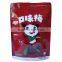 China food plastic packing bag