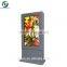 55 65 Inch Outdoor Floor standing Network LCD AD Player