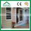 WPC Wallpanel ,Do Not Fade,use for wall