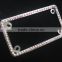 Silver Chrome Bling Car Accessory License Frame