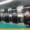 Hotel network version with wifi shoe-cleaning lcd advertising player