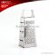 High grade vegetable tools multifunction stainless steel 4 sided grater                        
                                                                                Supplier's Choice