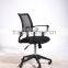 Ergonomic design height-adjuctable office furniture half-back breathable OFFICE mesh swivel CHAIR