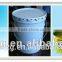 small round automatic tin can sealing machine