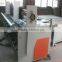 automatic cardboard feeding machine/paperboard feeder