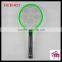 china fly catcher swatter supplier recharge mosquito killer