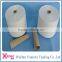 Virgin Raw White Spun Polyester Textile Yarn