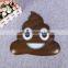 pvc funny kuso face mask emoji mask kids plastic 3d face mask