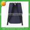 hot selling multi- color baymax high class student school bag
