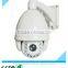 Loken VISION 3g wireless surveillance camera