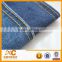 non spandex basic cotton denim fabric from China manufacturers