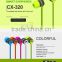 CX320 earphone with cable