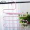 High quality S-shape metal pants rack Hangers Wardrobe 5 Tiers Metal Rack