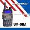 BAOFENG Mobile Radio Two Way Radio Uv-5ra Plus